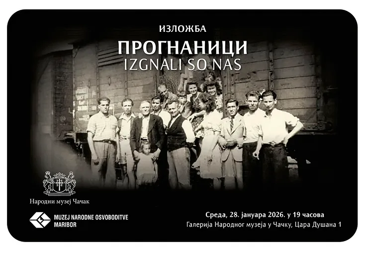 Črno bela fotografija množice ljudi.